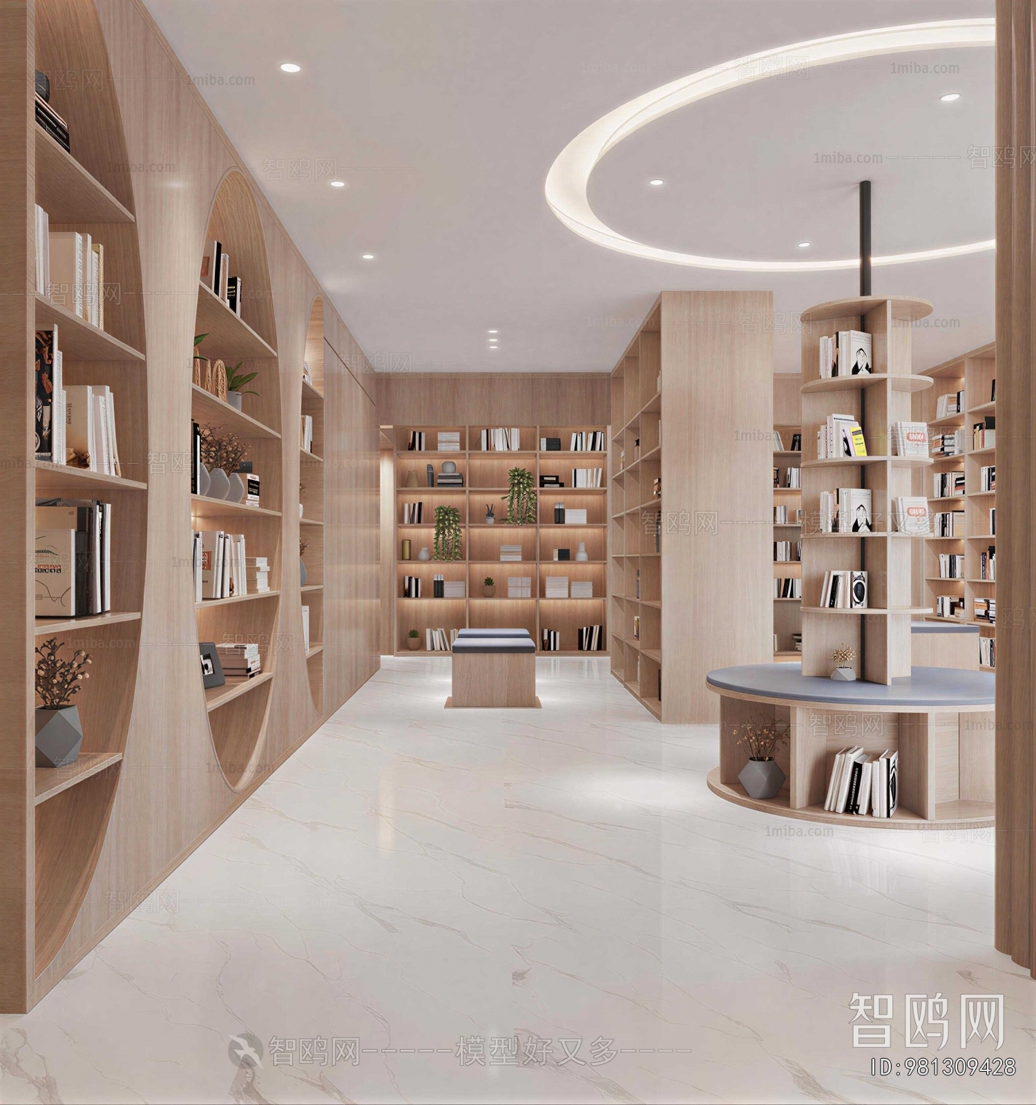 Modern Library