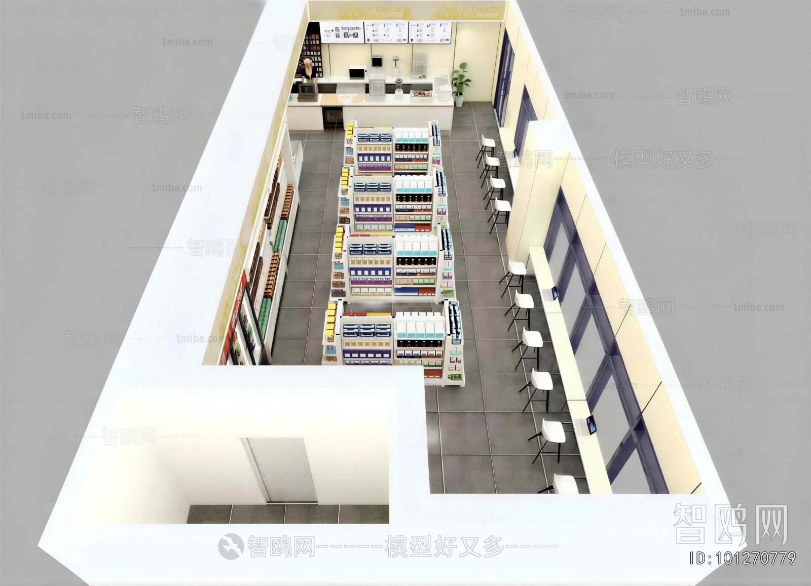 Modern Convenience Store