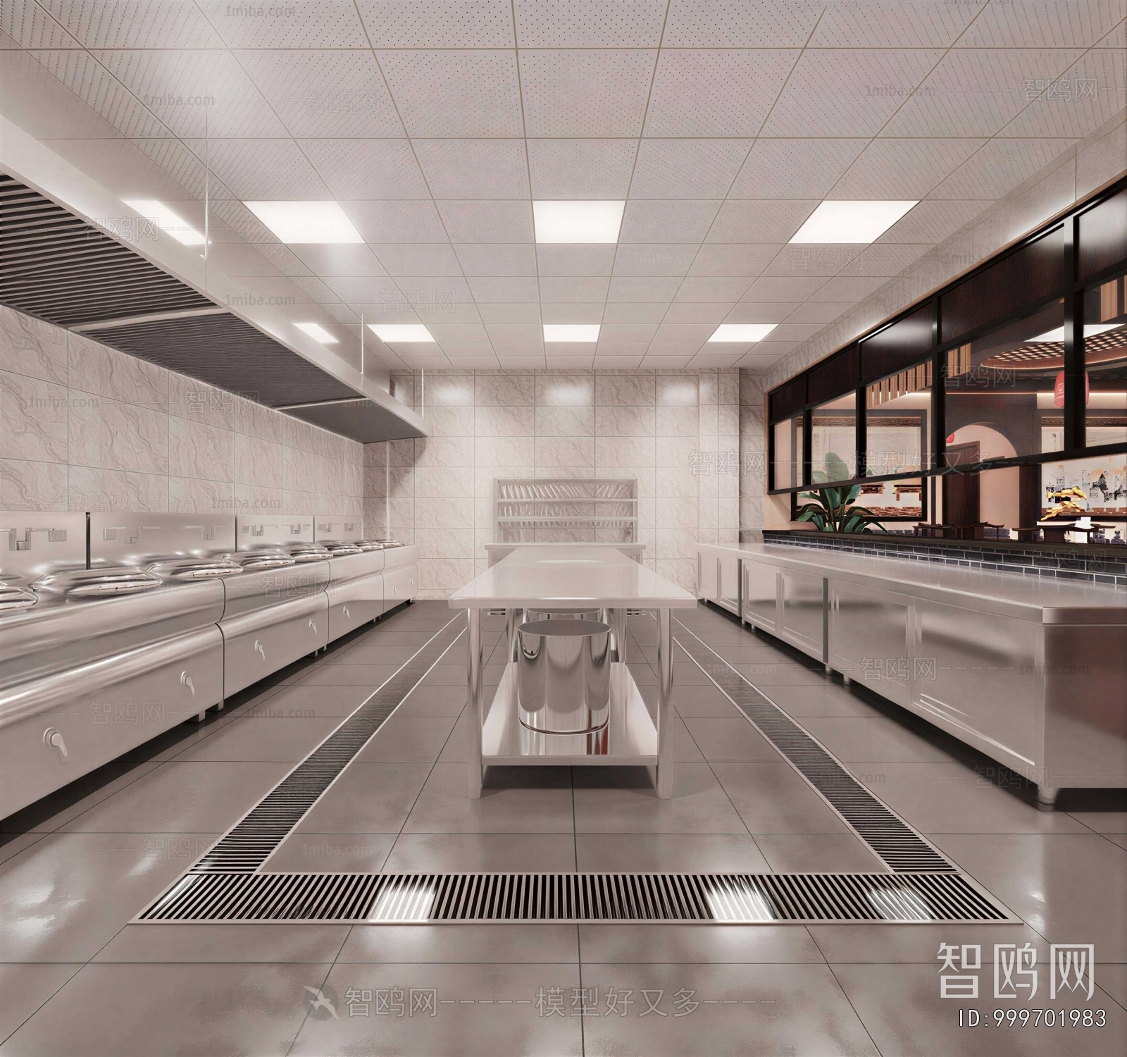 Modern Central Kitchen