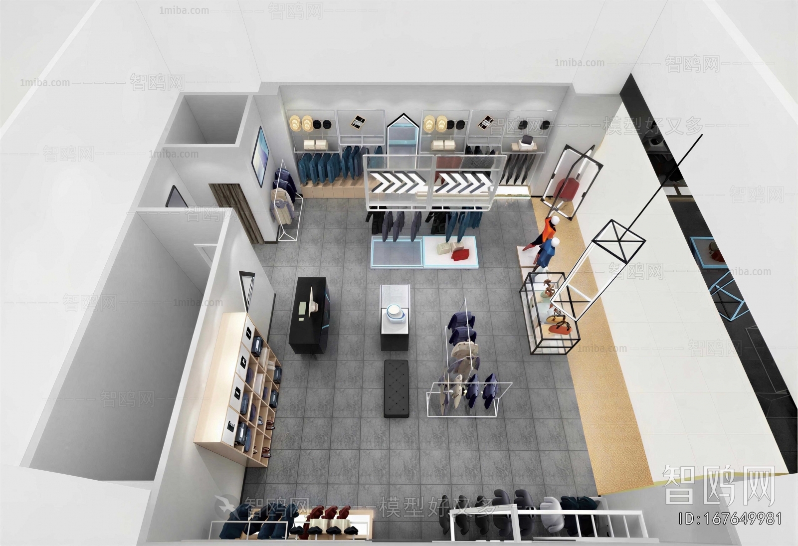 Modern Clothing Store