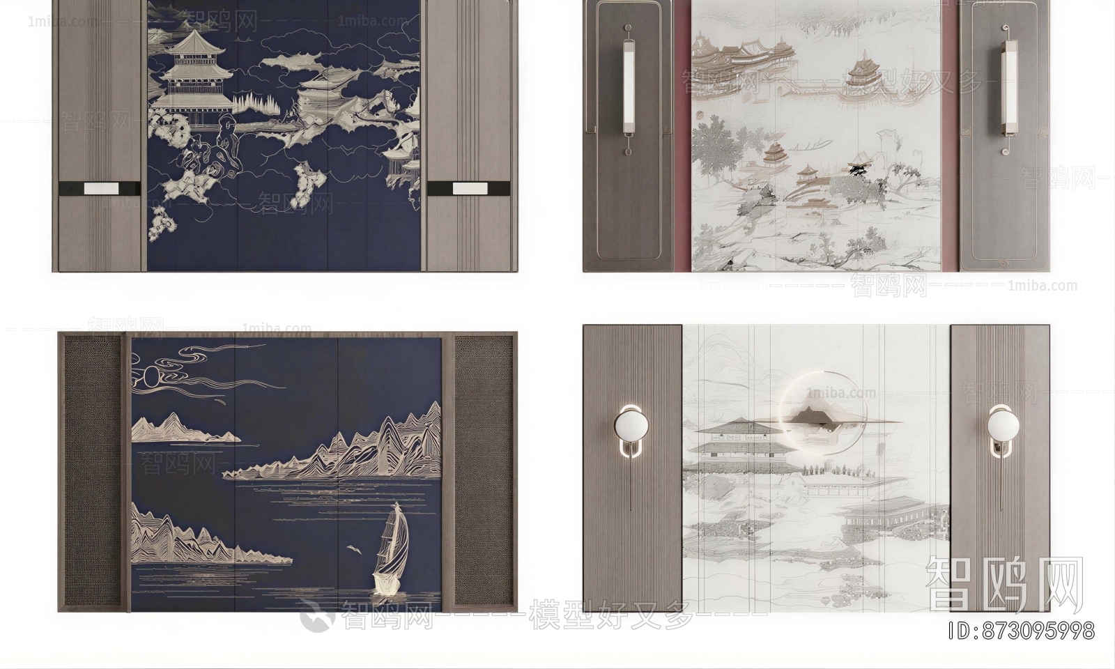 New Chinese Style TV Wall