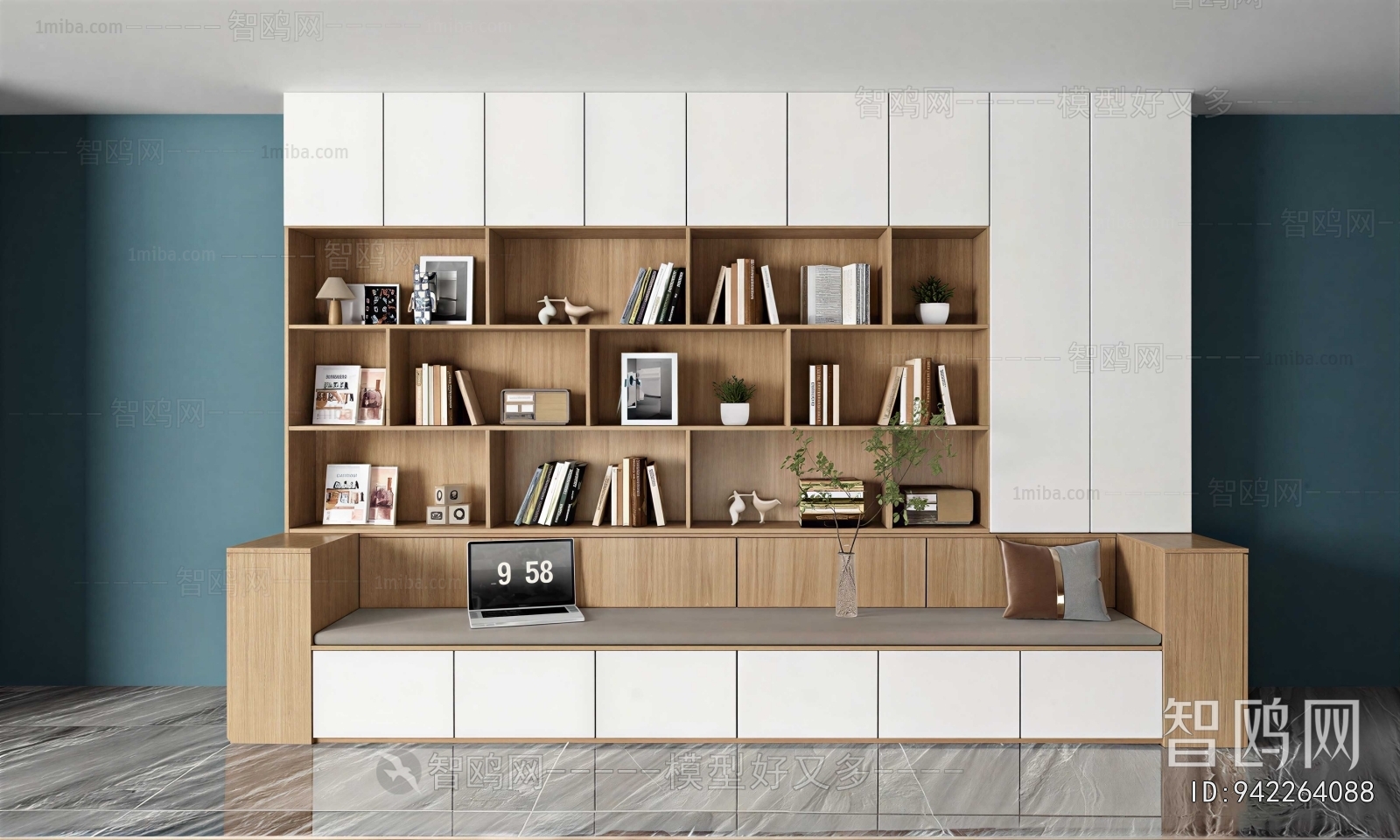 Modern Bookcase