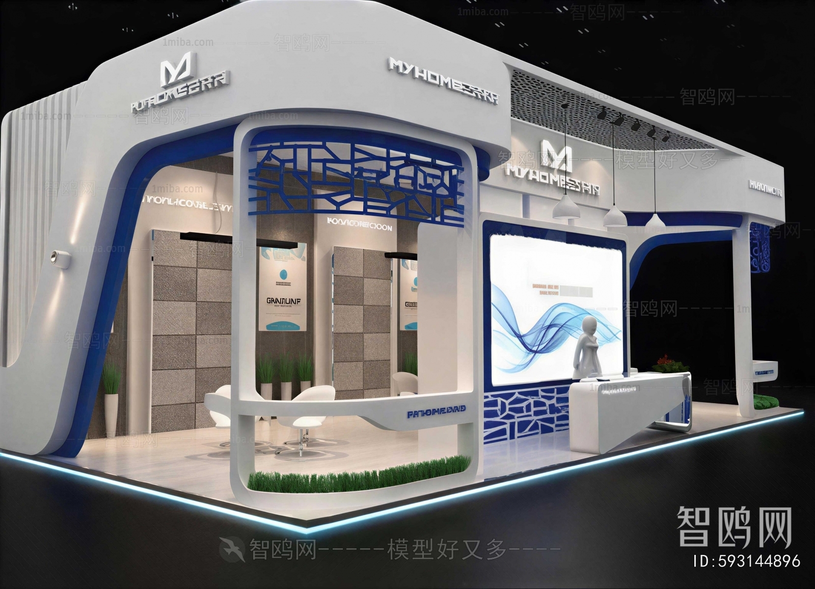 Modern Exhibition Hall