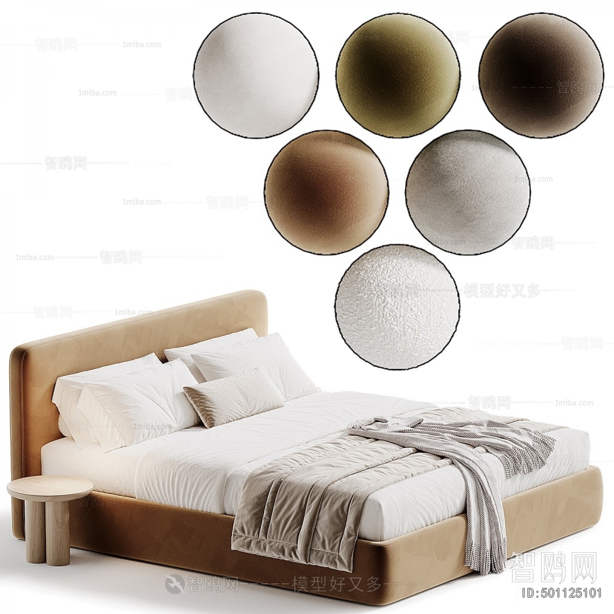 Modern Double Bed