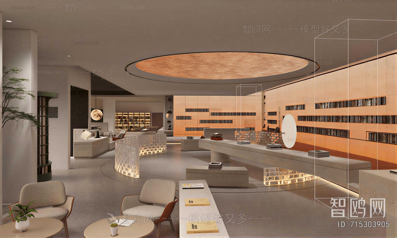 Modern Bookstore Book Bar