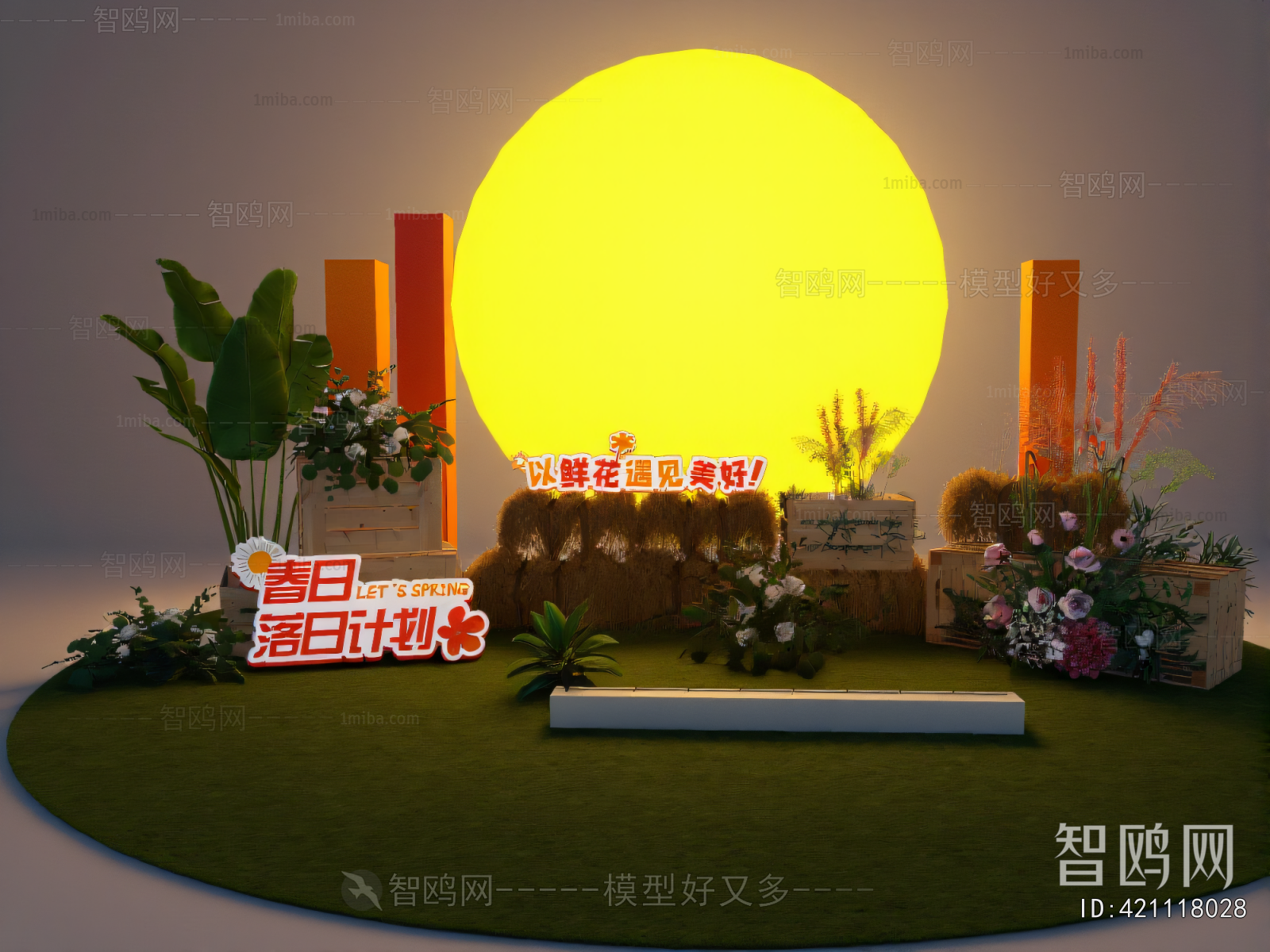 New Chinese Style Meichen