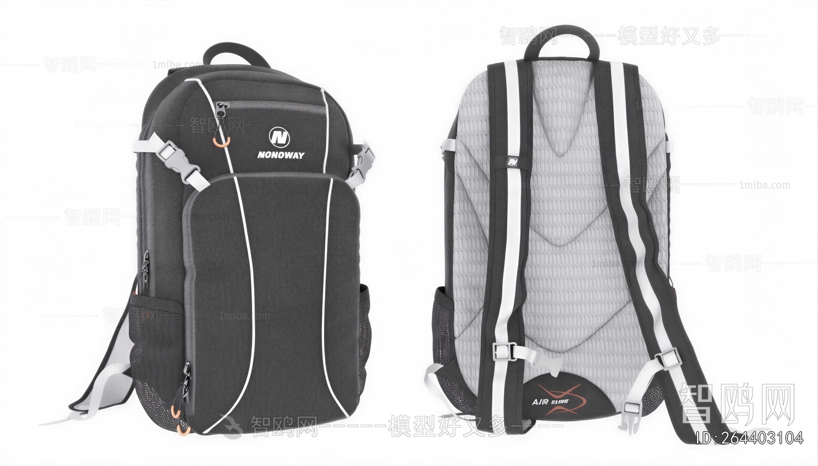 Modern Backpack And Backpack