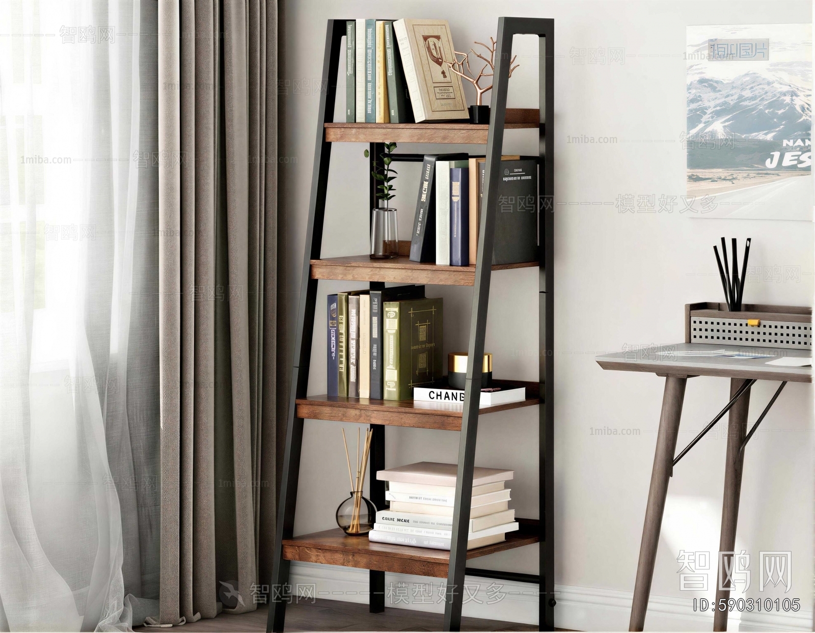 Modern Shelving