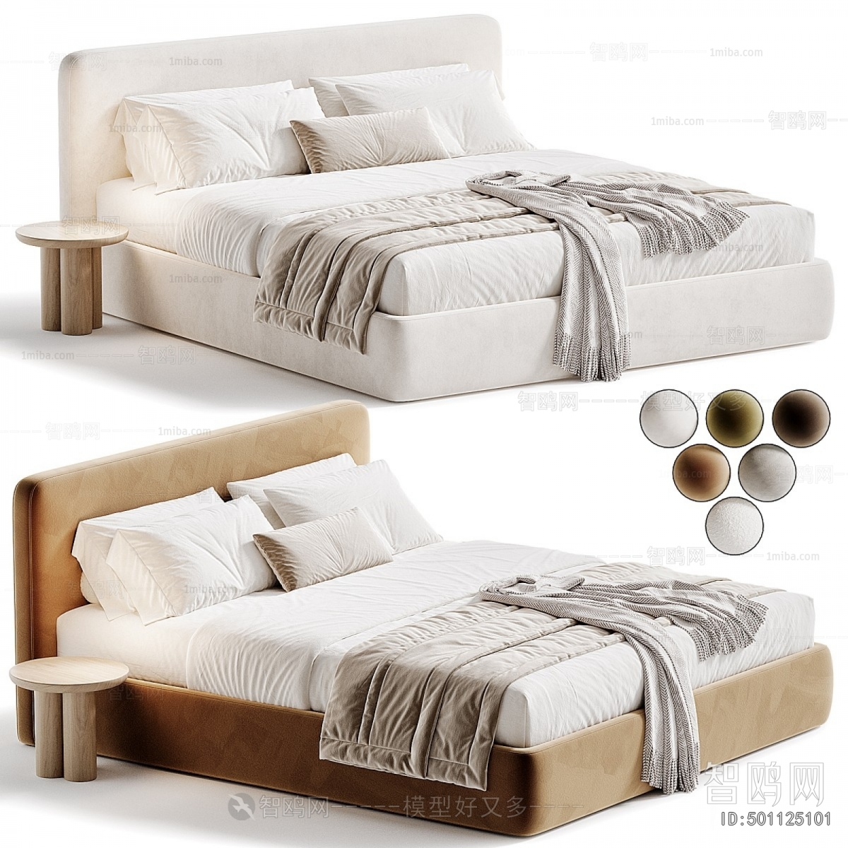 Modern Double Bed