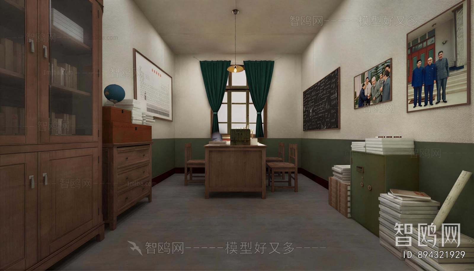 Modern Manager's Office