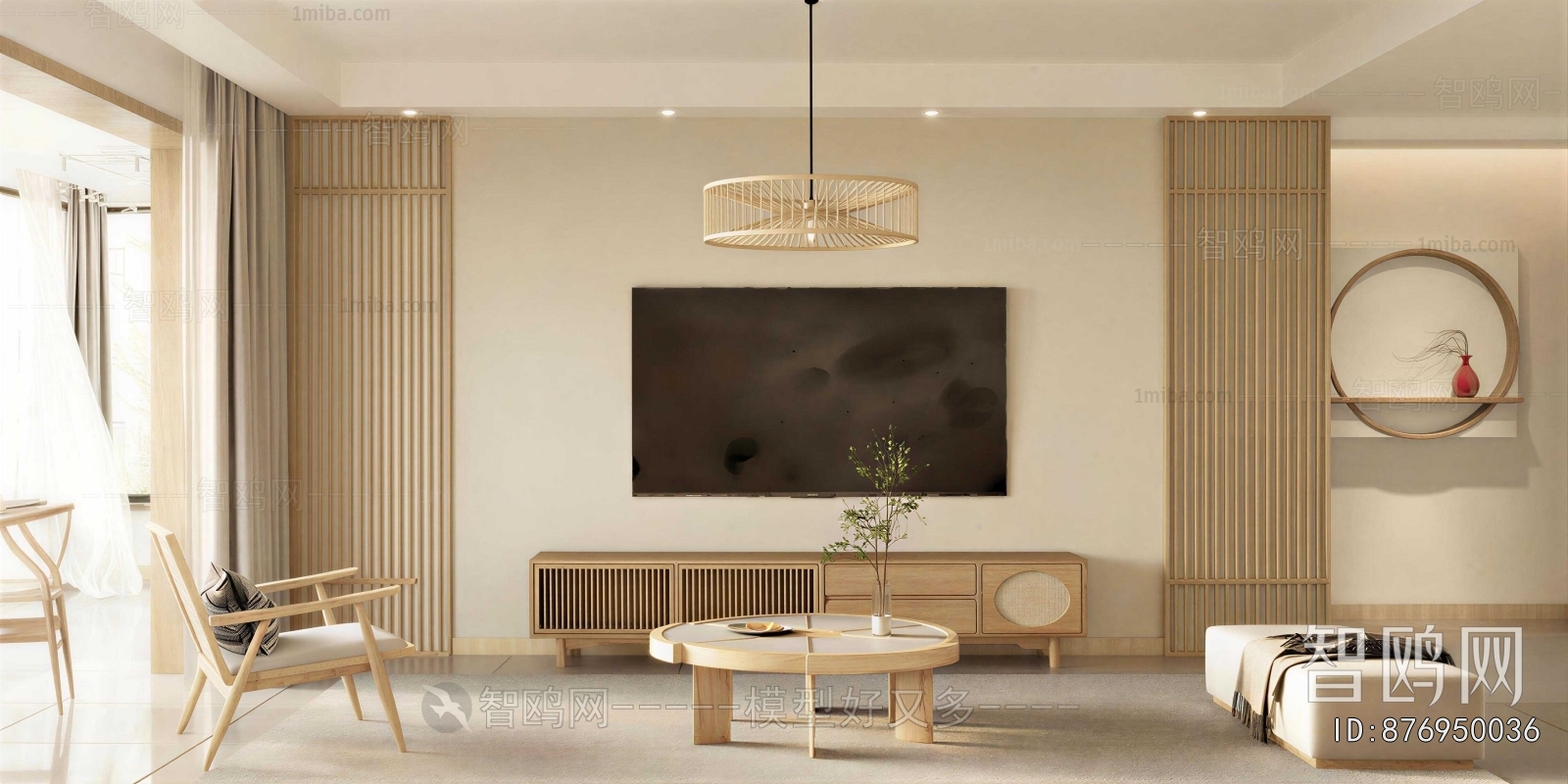 Japanese Style A Living Room