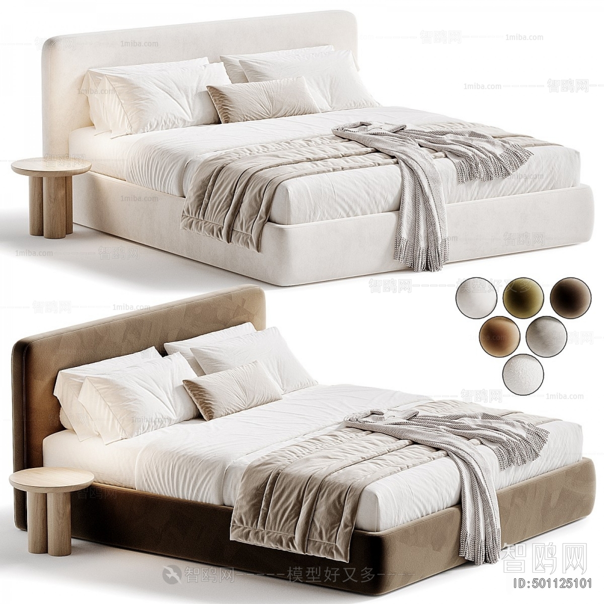 Modern Double Bed