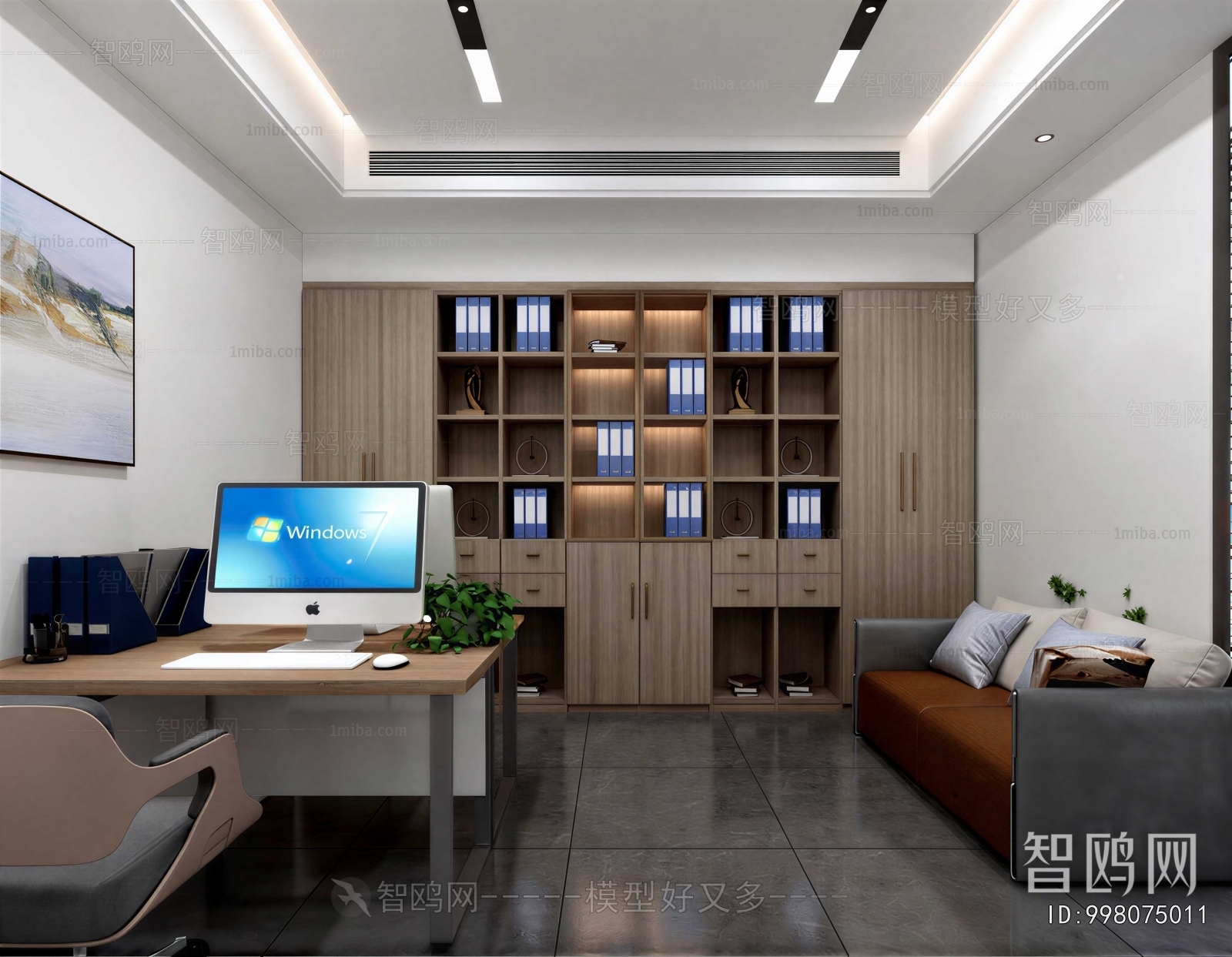 Modern Manager's Office