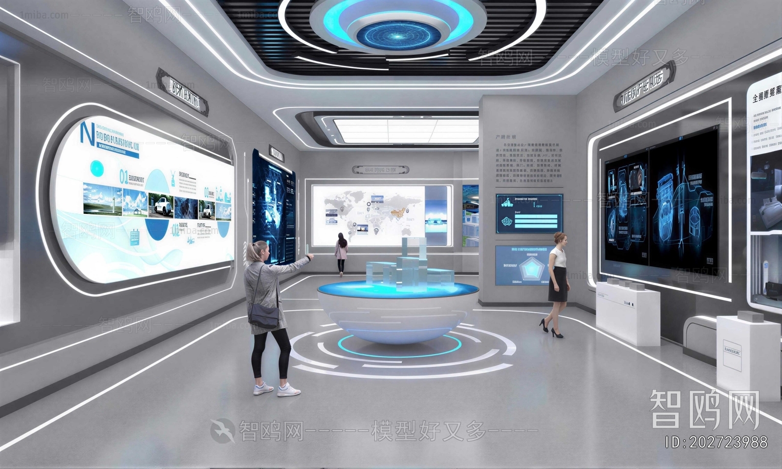Modern Exhibition Hall