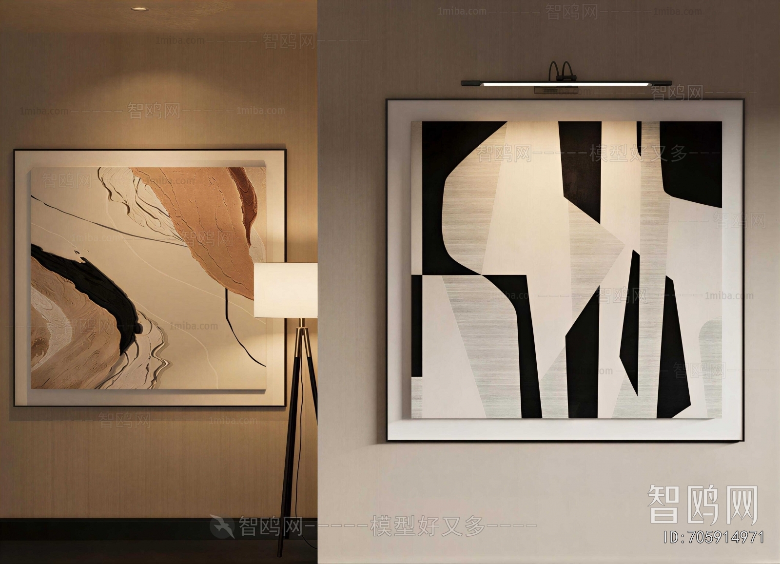 Modern Painting