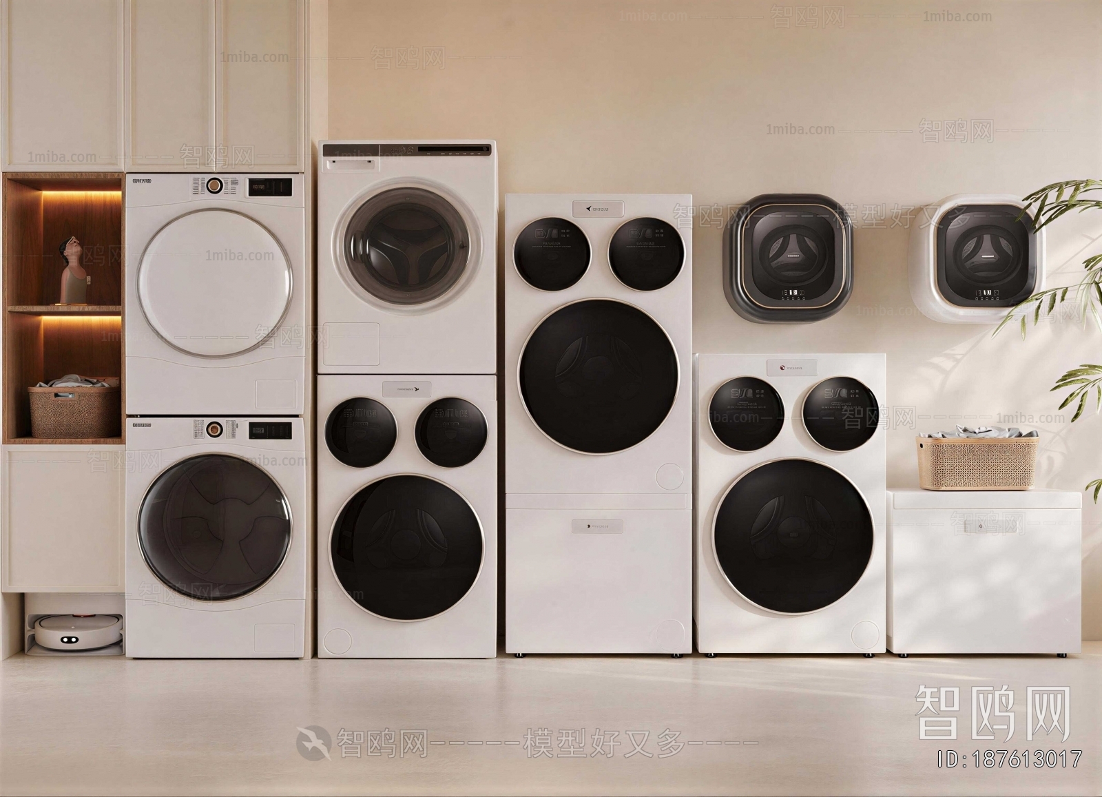 Modern Washing Machine