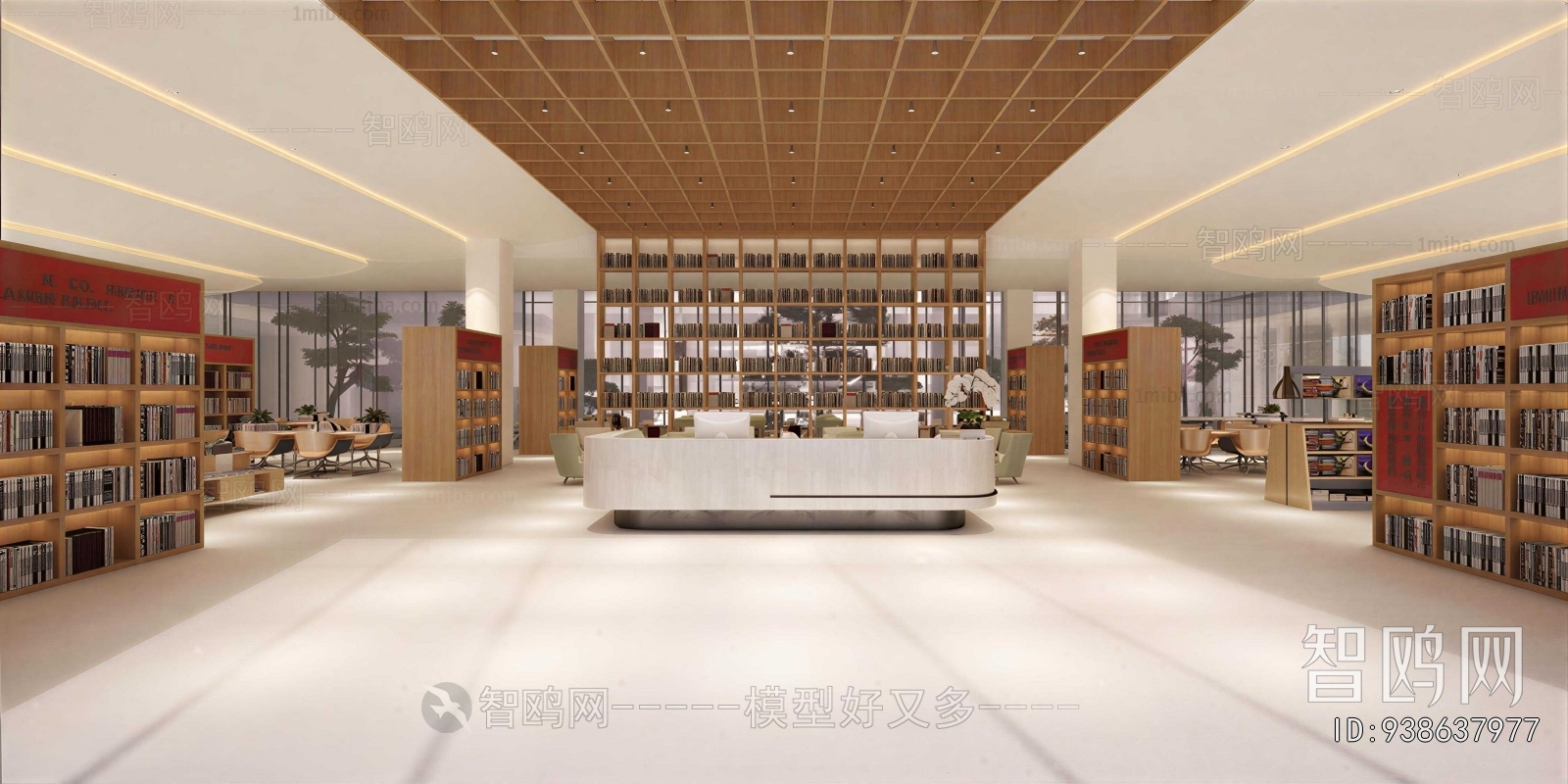 Modern Library