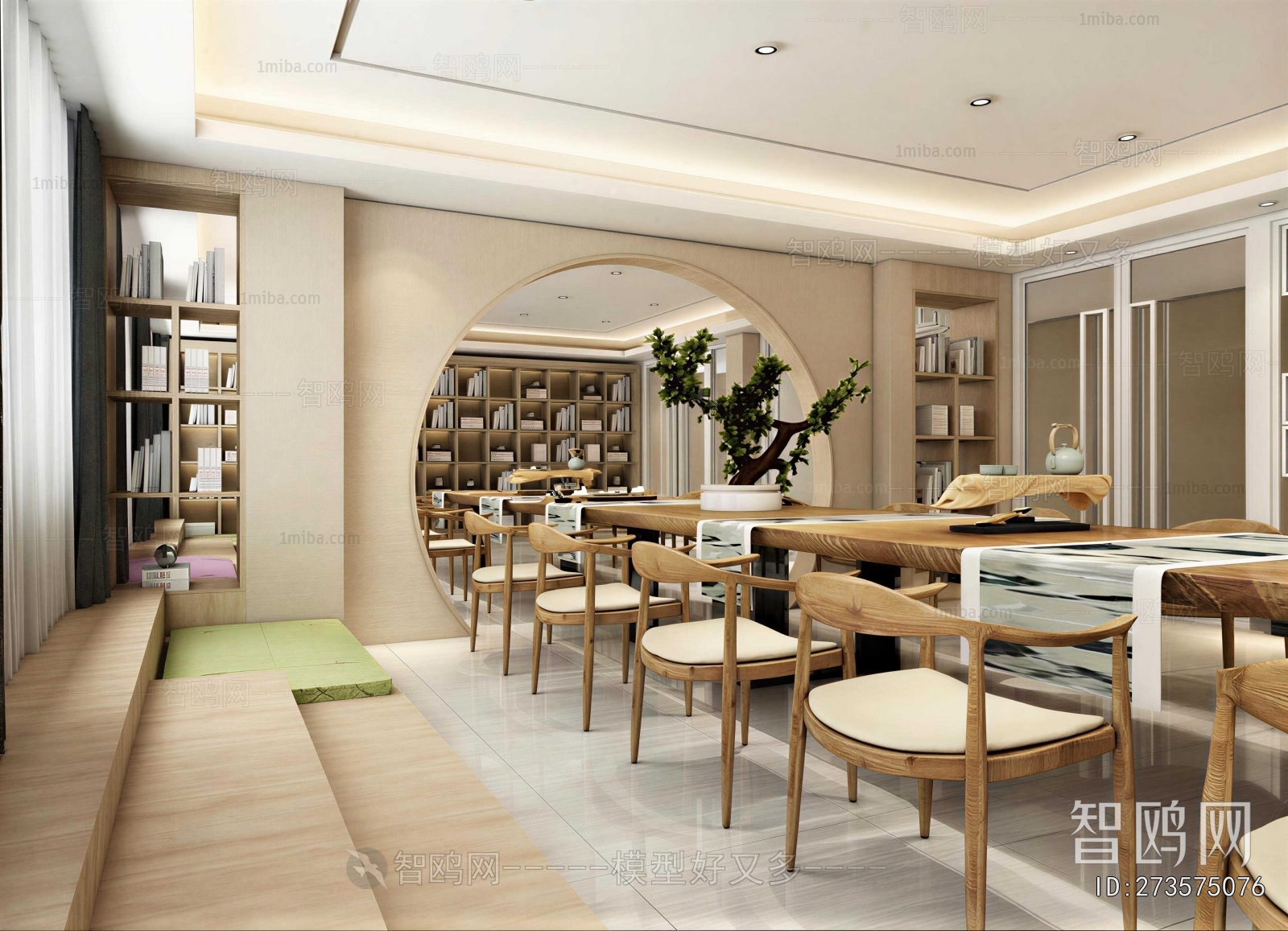 New Chinese Style Library