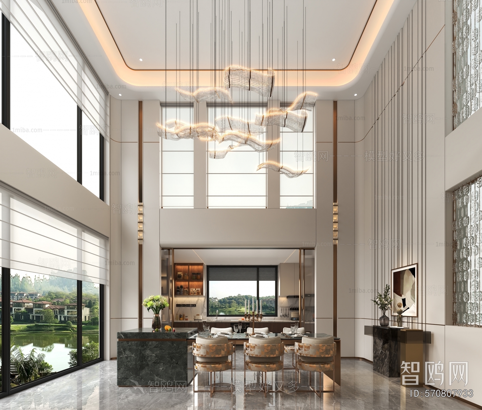 Modern Dining Room