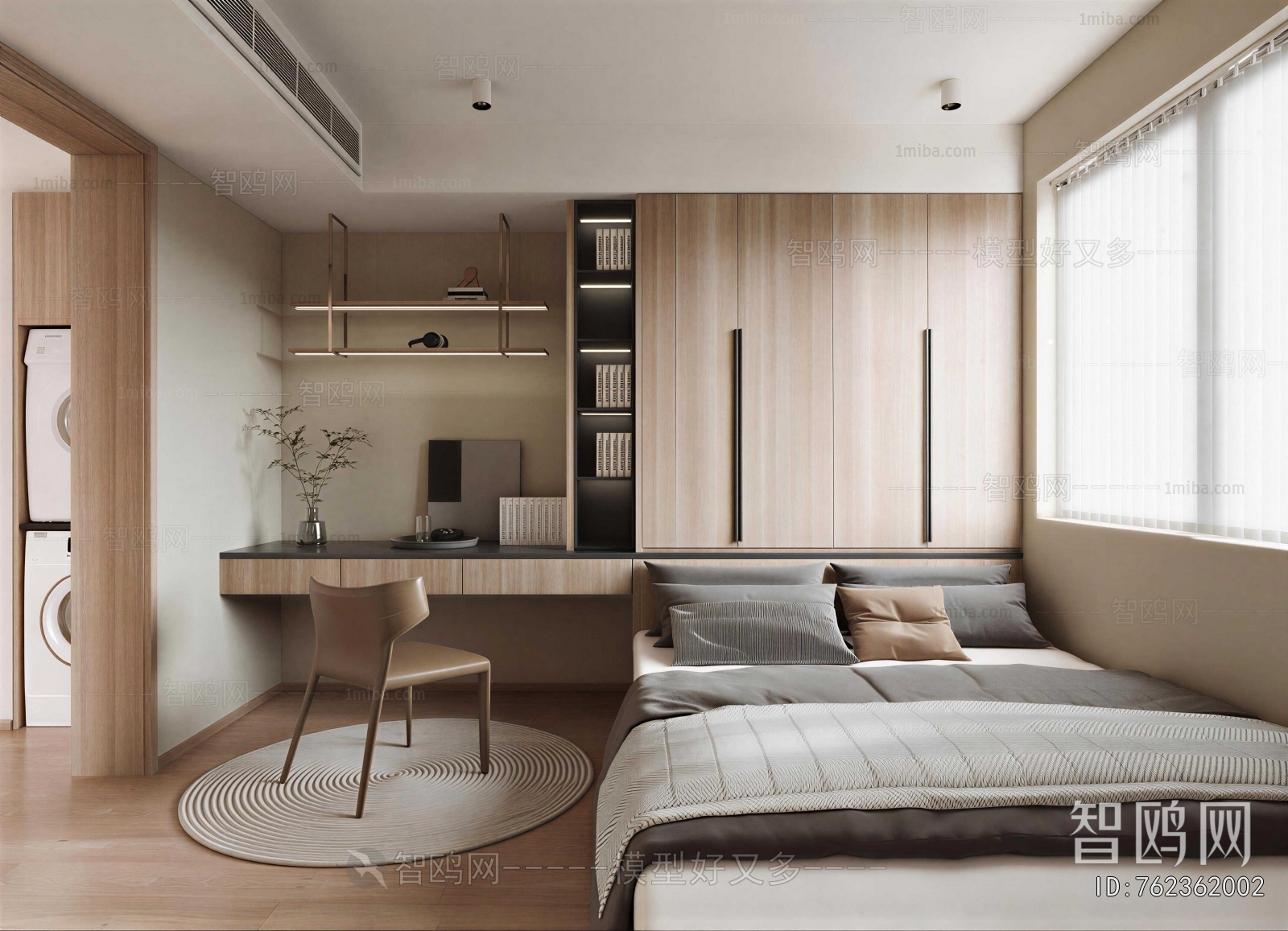 Modern Tatami