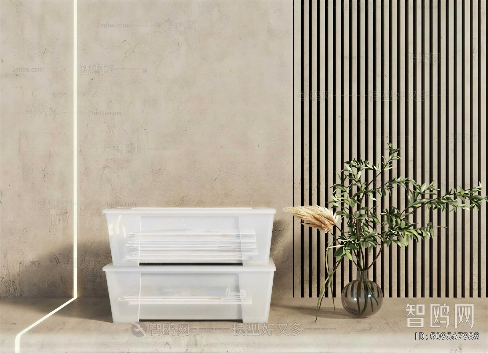 Modern Storage Basket