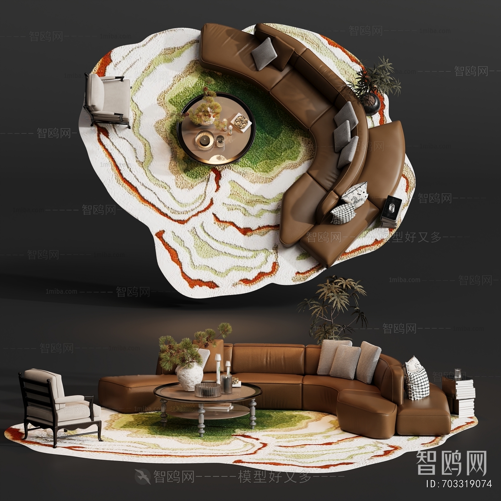 Modern Sofa Combination