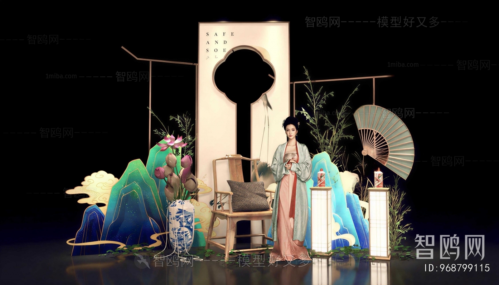 New Chinese Style Meichen
