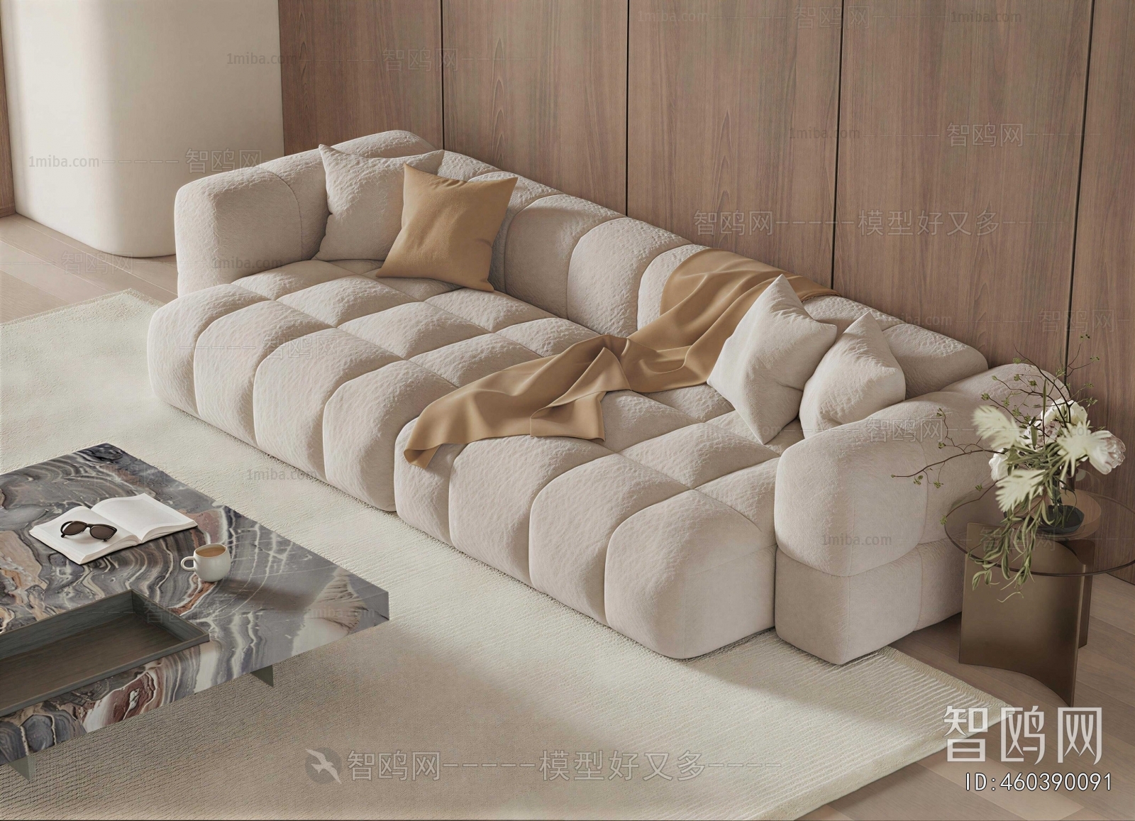 Modern Multi Person Sofa