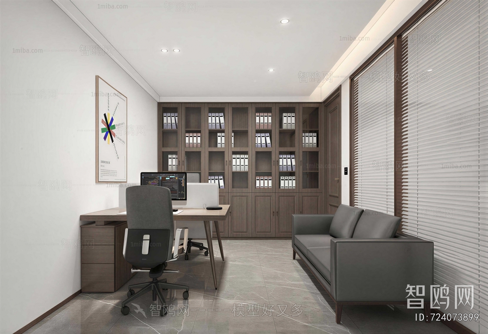 Modern Manager's Office