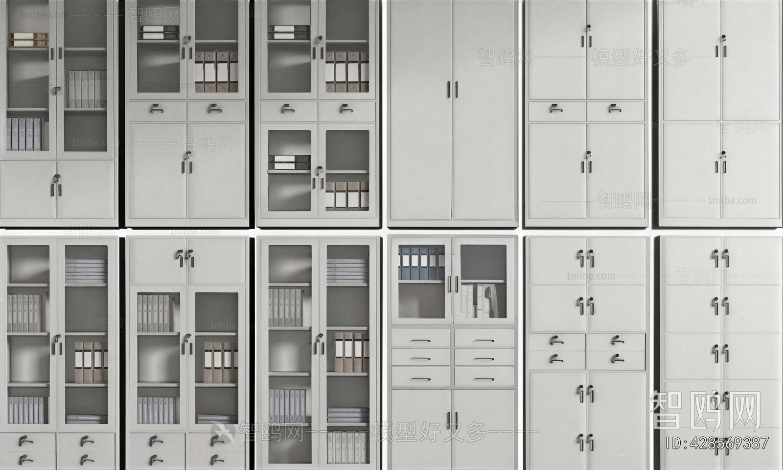 Modern File Cabinet
