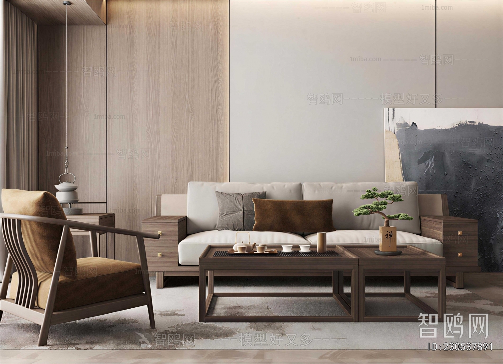New Chinese Style Sofa Combination