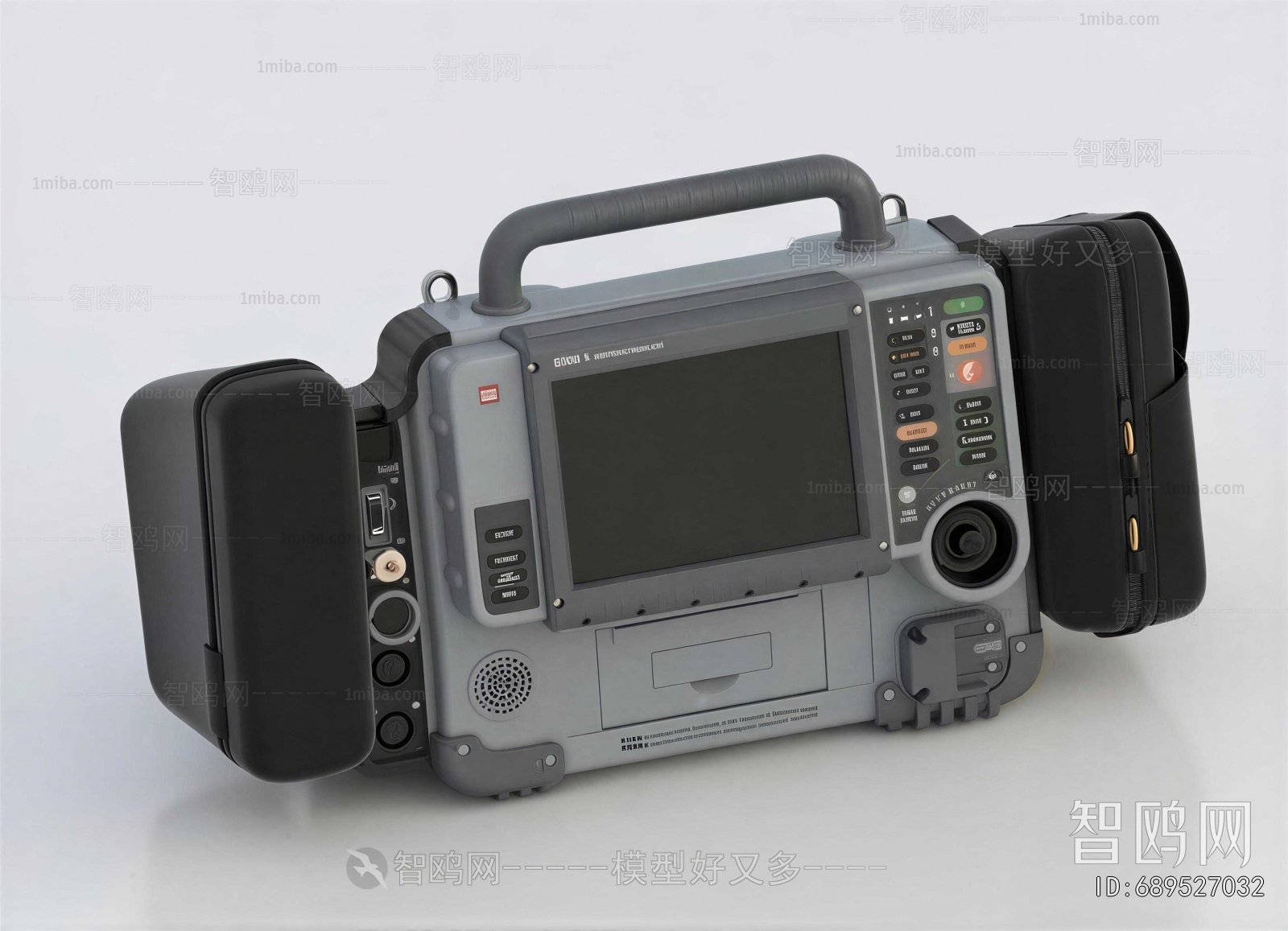 Modern Medical Equipment