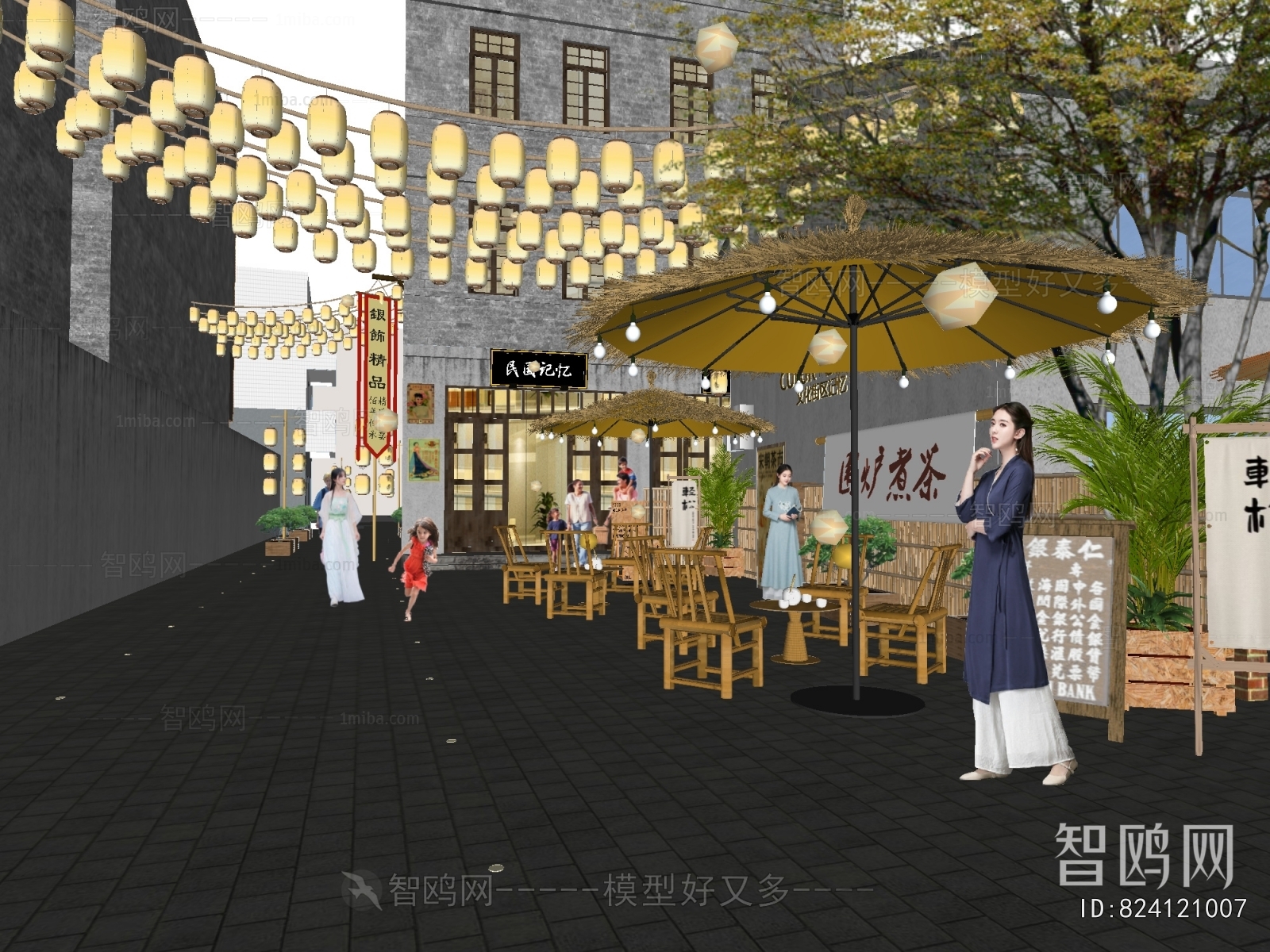 New Chinese Style Meichen