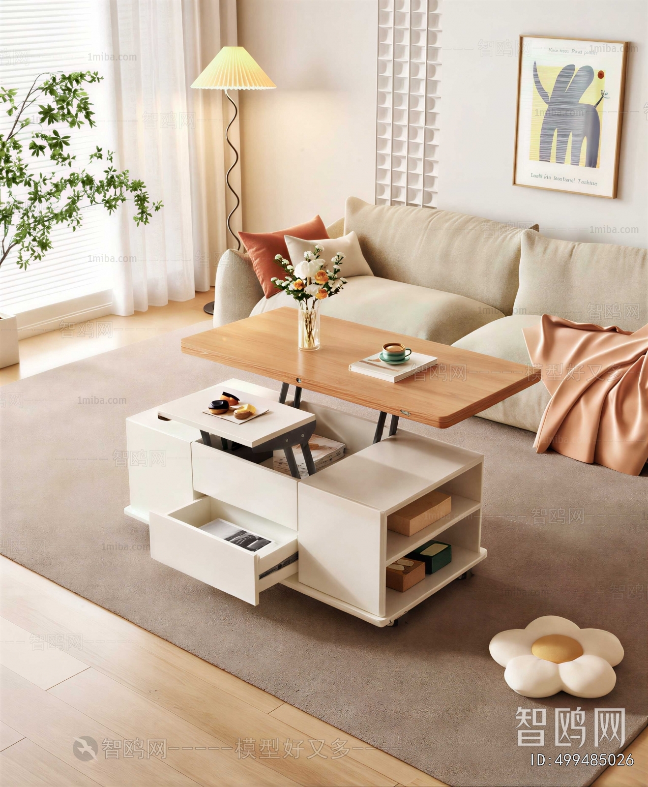 Modern Coffee Table