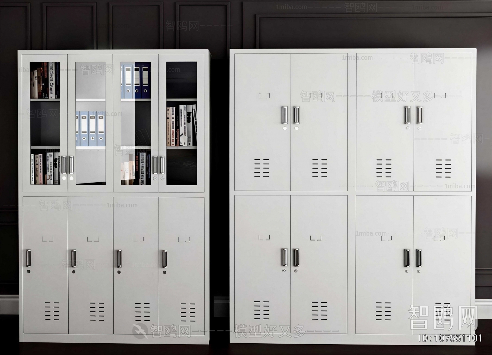 Modern File Cabinet