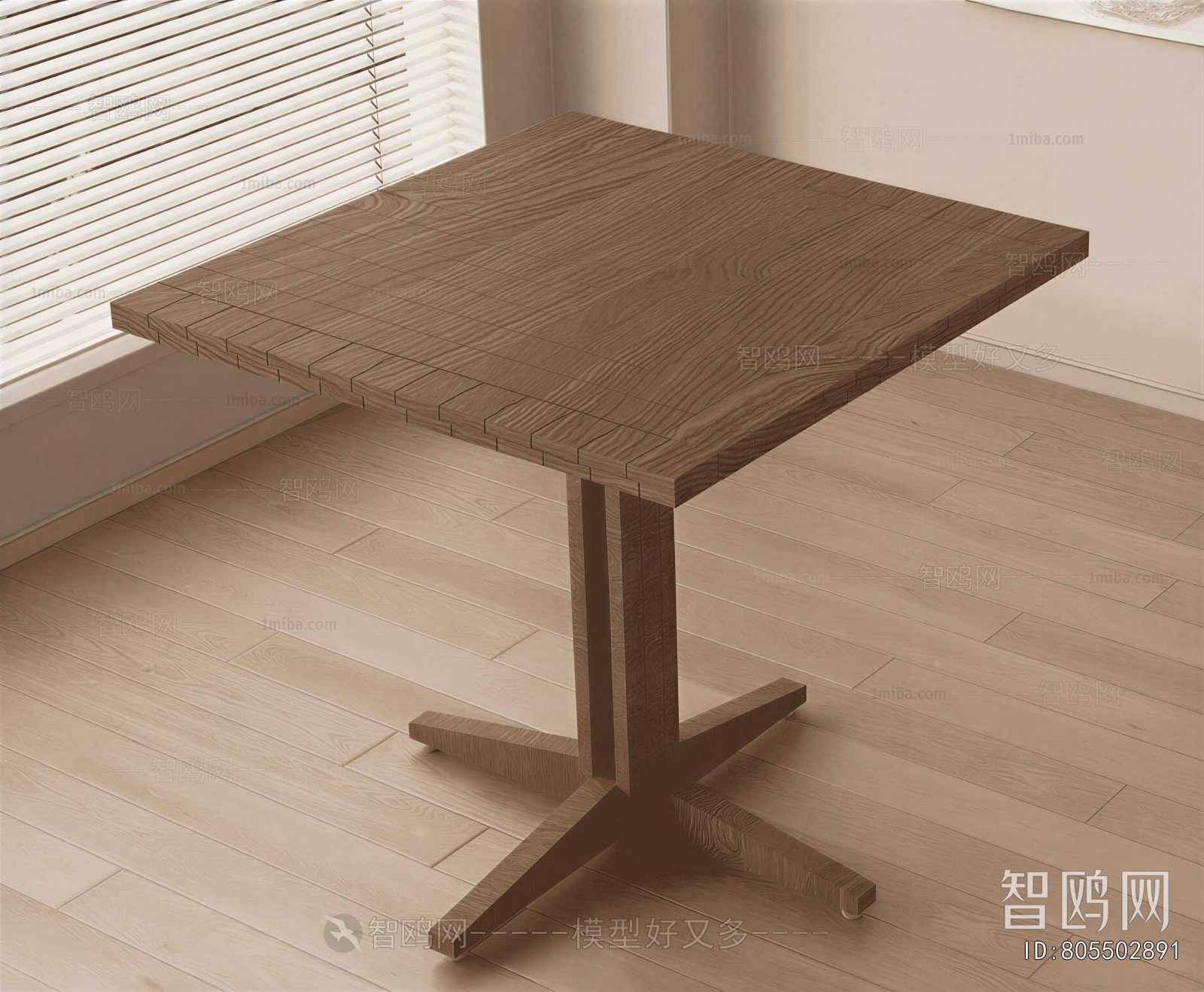 Modern Table