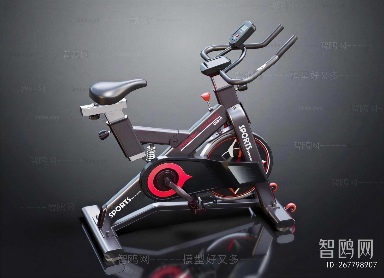 Modern Fitness Equipment
