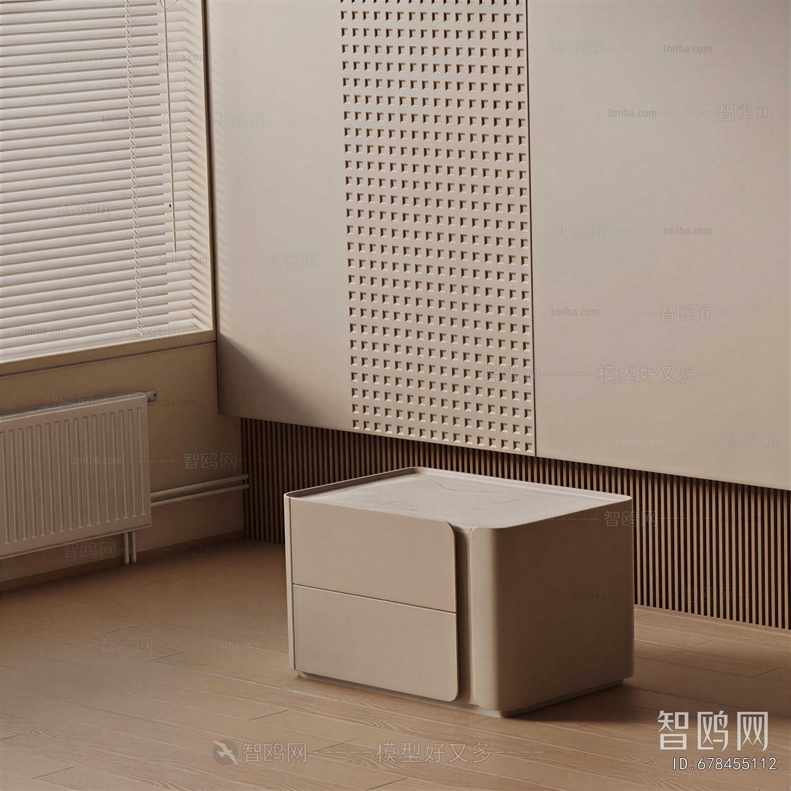 Modern Bedside Cupboard