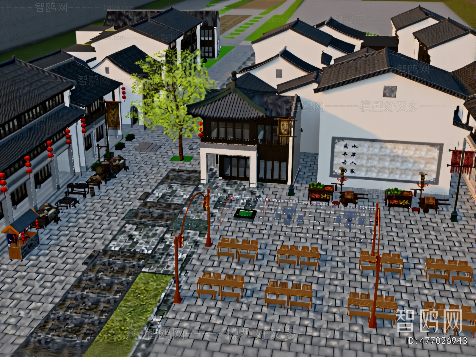 New Chinese Style Commercial Street