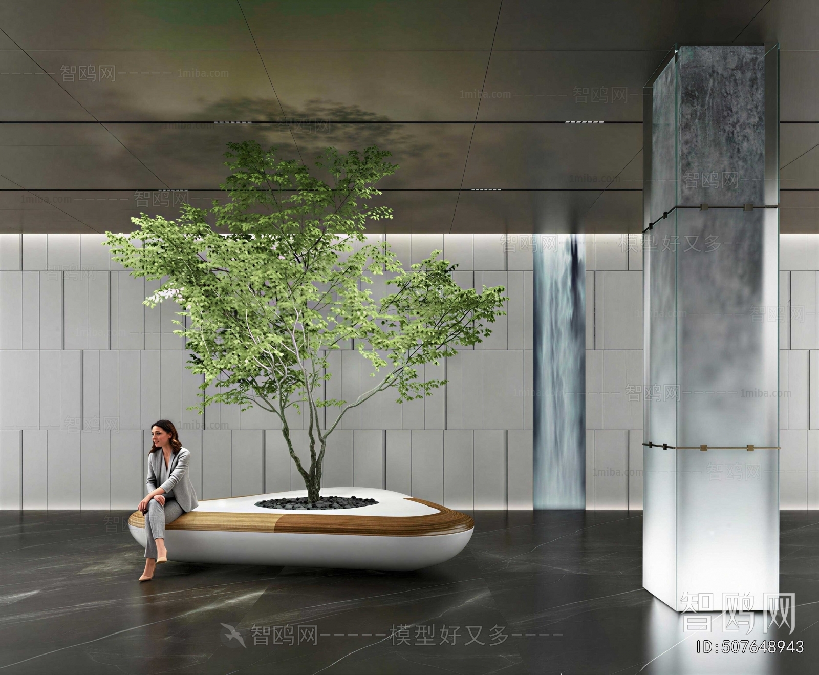 Modern Office Reception Desk