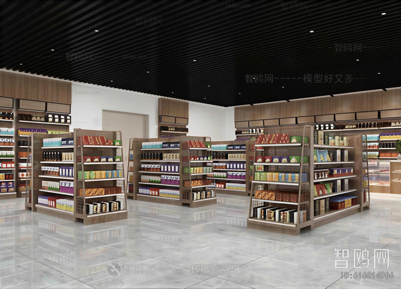 Modern Supermarket