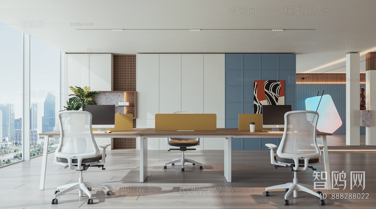 Modern Staff Area