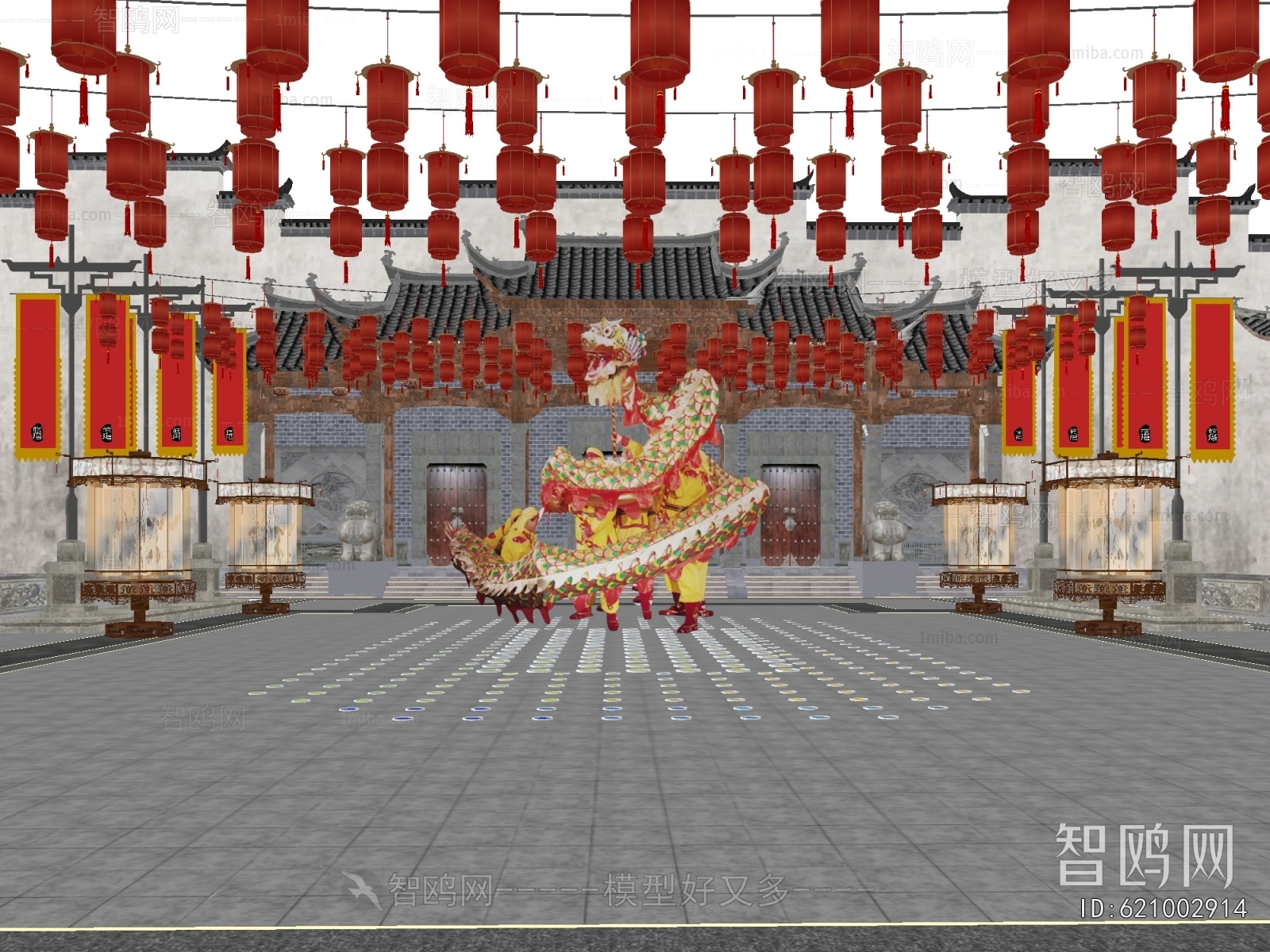 New Chinese Style Meichen