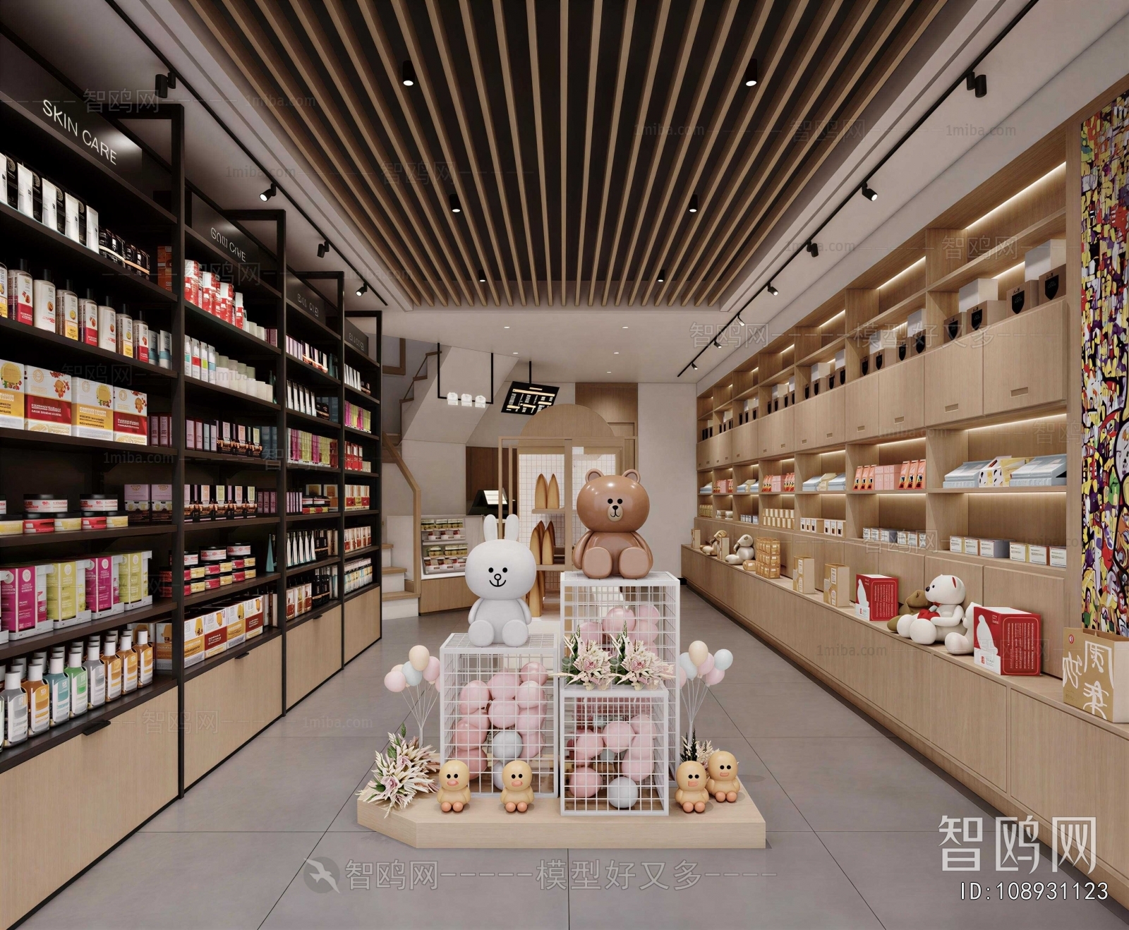 Modern Retail Stores