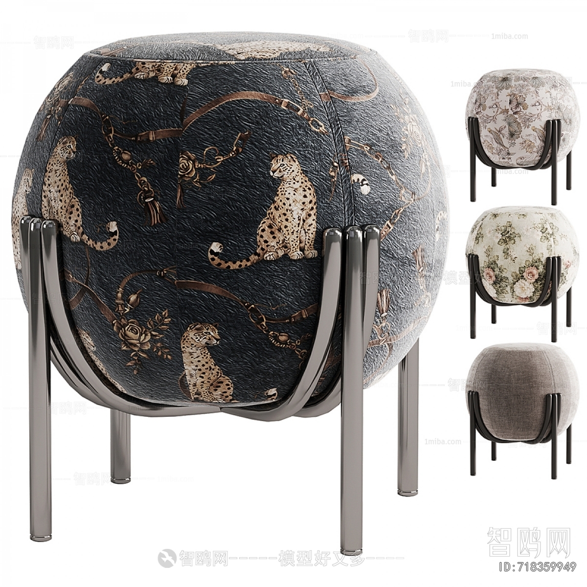 French Style Sofa Stool