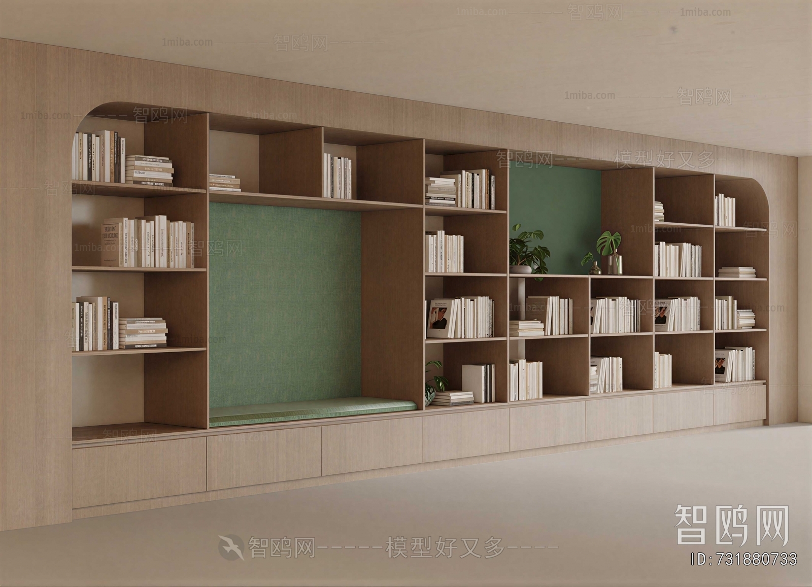 Modern Bookcase