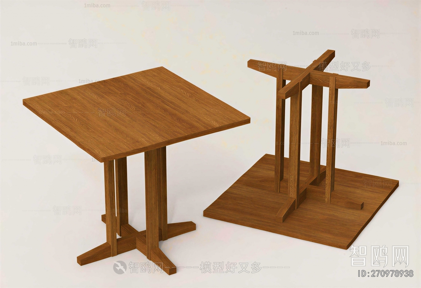 Modern Dining Table