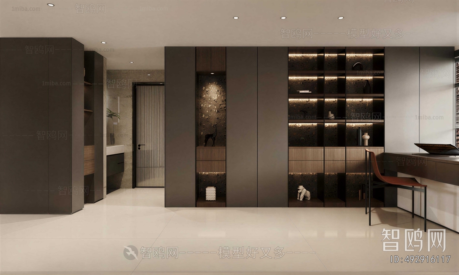 Modern Study Space