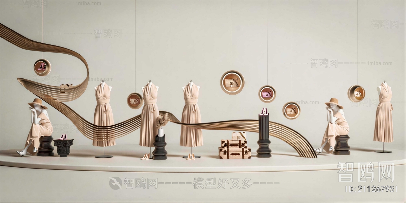 Modern Shop Window