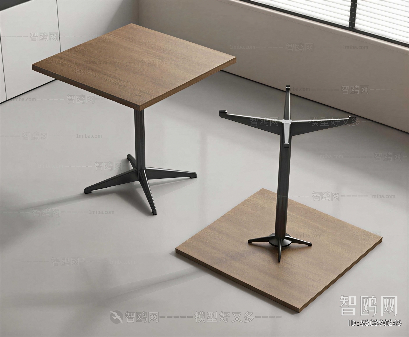 Modern Table
